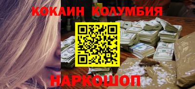 марихуана Бугуруслан