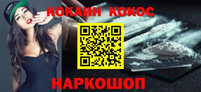 дистиллят марихуана Бузулук