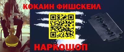 марихуана Бугуруслан