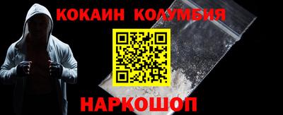 дистиллят марихуана Бузулук