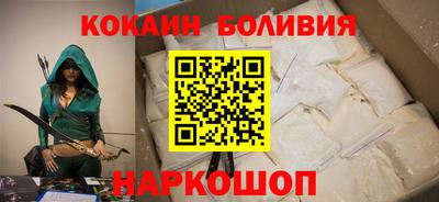 прущие грибы Будённовск