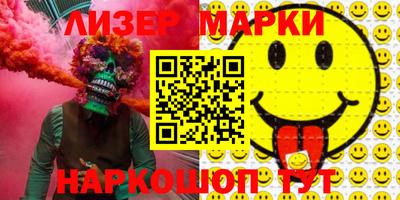 прущие грибы Будённовск