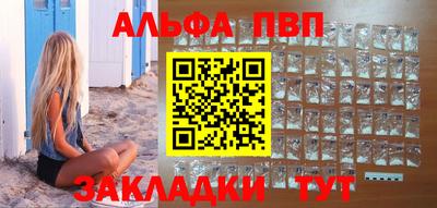 дистиллят марихуана Бузулук