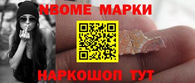 дистиллят марихуана Бузулук