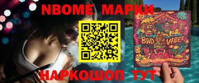 марихуана Бугуруслан