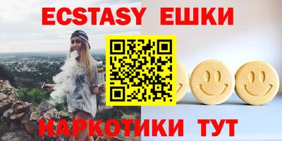 марихуана Бугуруслан