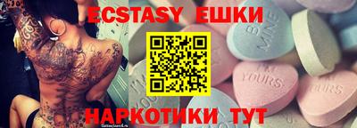 дистиллят марихуана Бузулук