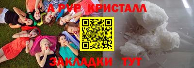 дистиллят марихуана Бузулук