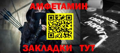 дистиллят марихуана Бузулук