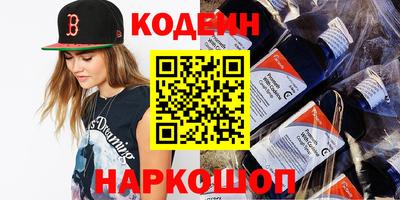 дистиллят марихуана Бузулук