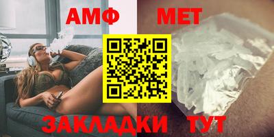 дистиллят марихуана Бузулук