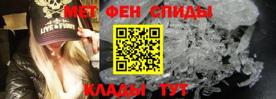марихуана Бугуруслан