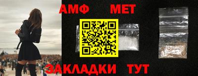 прущие грибы Будённовск