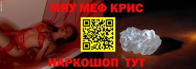 марихуана Бугуруслан