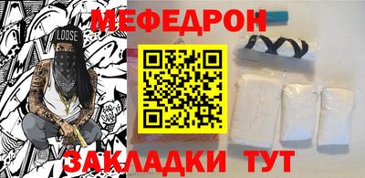 прущие грибы Будённовск
