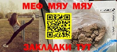 дистиллят марихуана Бузулук