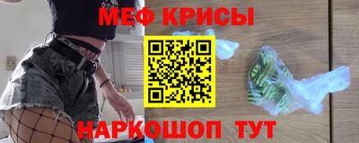 прущие грибы Будённовск